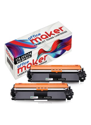 قطعتان من خرطوشة حبر 17A CF217A لطابعة HP أسود - v1611553140/N43918004A_1