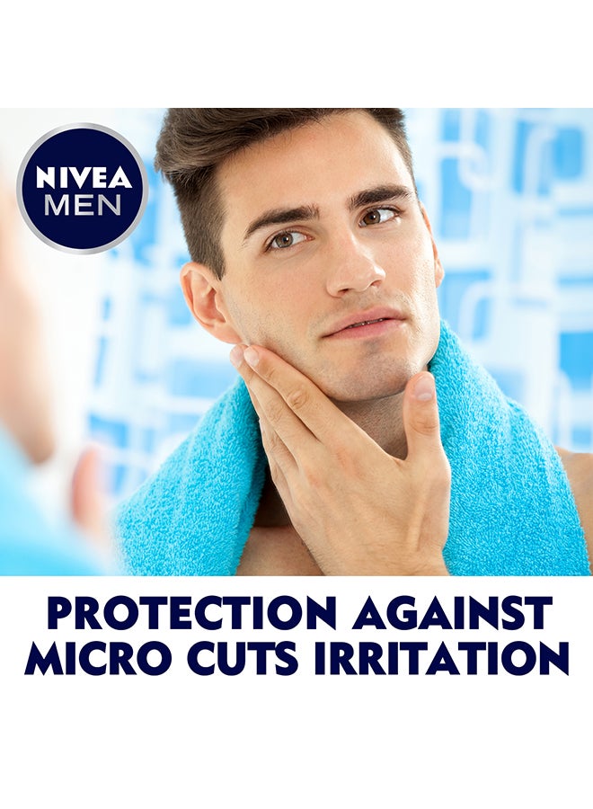 Nivea - Silver Protect Shaving Gel 200ml - Image 1