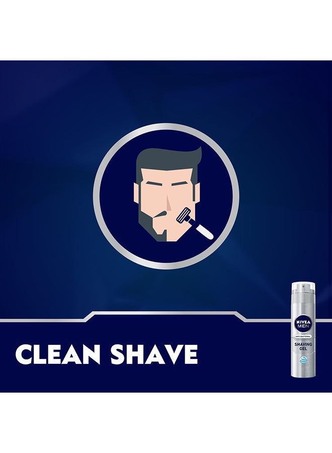 Nivea - Silver Protect Shaving Gel 200ml - Image 1