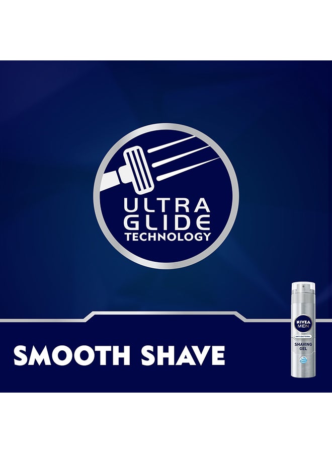 Nivea - Silver Protect Shaving Gel 200ml - Image 1