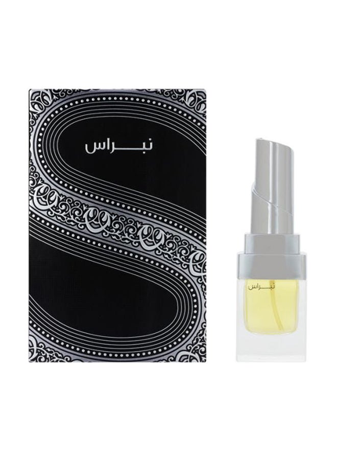 الماجد للعود - نبراس EDP 50ملليلتر - Image 1