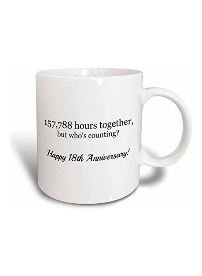 3Dروز مج مطبوع أبيض