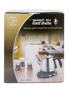 Arabic Coffee And Tea Maker 1.0 L 600.0 W GA-C9863 Silver/Black - v1611581092/N43931648A_6