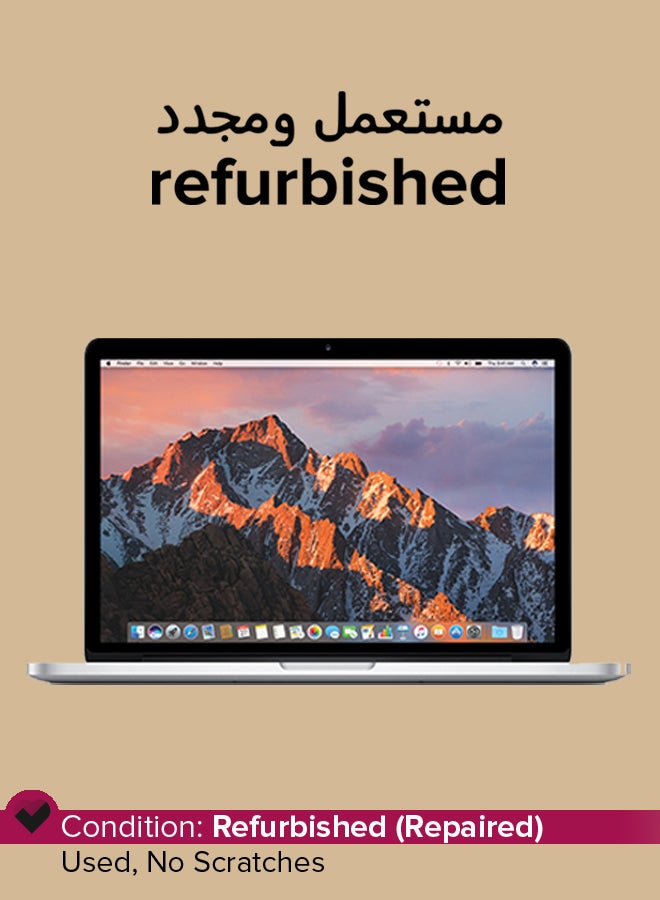 Apple - Refurbished - Macbook Pro A1502 (2015) With 13-Inch Display, Core i7 Processor/5th Gen/16GB RAM/256GB SSD Storage/Intel Integrated HD Graphics silver English/Arabic silver English/Arabic silver - Image 1