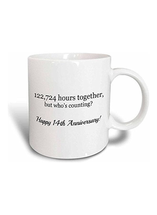 3D Painted Coffee Mug White/Black