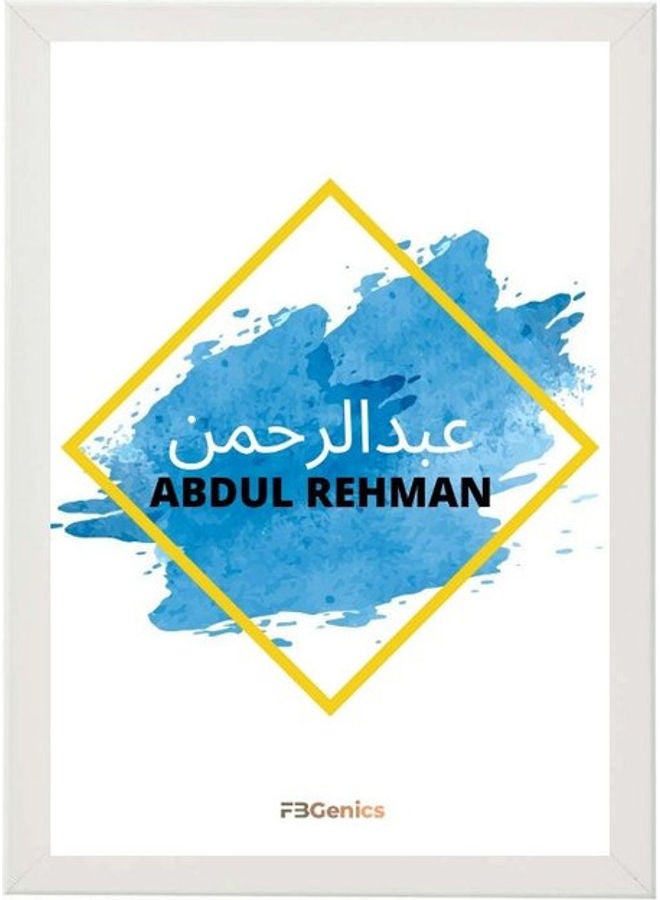 FBGenics - Abdul Rehman Name Framed Print multicolour 21x30cm - Image 1