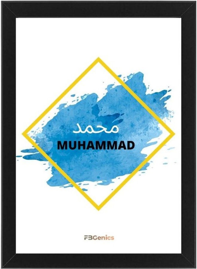 Muhammad Printed Framed Print White/Blue/Black 21x30cm