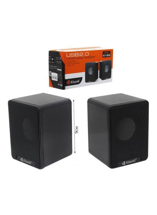 2-Piece USB Multimedia Speaker Set Black - v1611589291/N43944764A_1