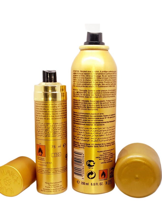 HAVOC Gold Gift Set Perfume Spray: 75, Deodorant: 200ml - Image 3