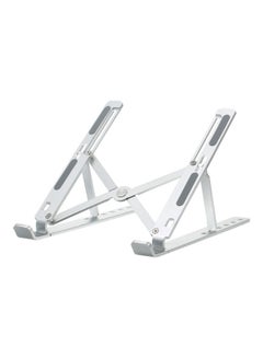 Generic 6-Levels Foldable Laptop Stand With Storage Bag 26x2x6cm Silver  - Image 1