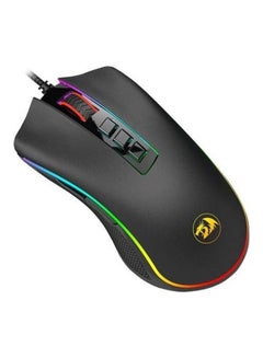 M711 Cobra Chroma 12,400 Dpi, 7 Programmable Buttons Gaming Mouse - v1611603489/N43973421A_2