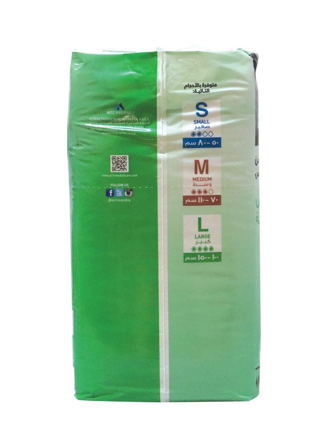 آكتف حفاضات للكبار كبيرة 10 قطع، مقاس الخصر 100-150 سم - Image 3