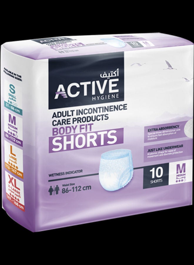 Active Adult Diaper Pants Medium 10 Pieces, Waist Size 86-112 cm  - Image 3