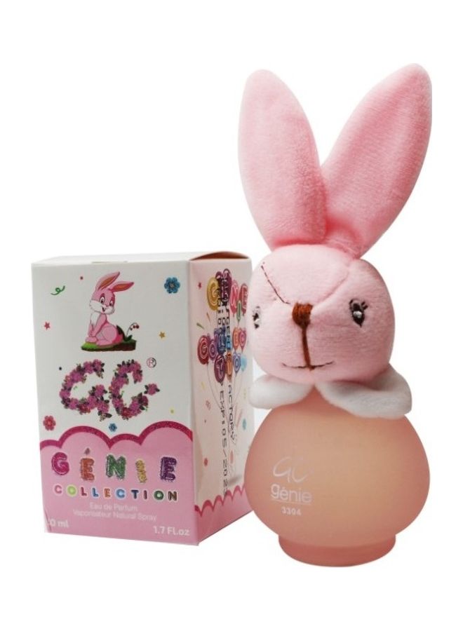 Genie Collection Perfume 3304 For Children EDP - Image 2