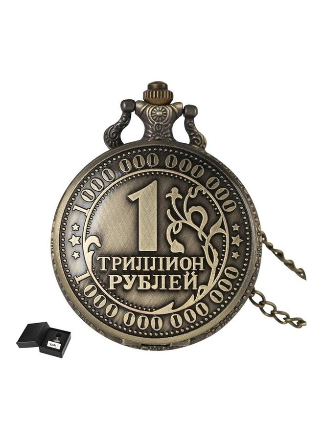 YASH - unisex 1 Trillion Rubles Quartz Pocket Watch - Image 1