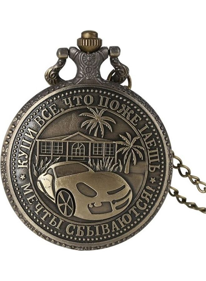 YASH - unisex 1 Trillion Rubles Quartz Pocket Watch - Image 1