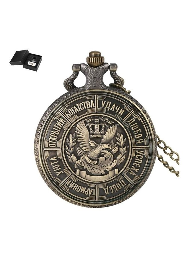 YASH - Russian Coin Quartz Pocket Watch - Image 1