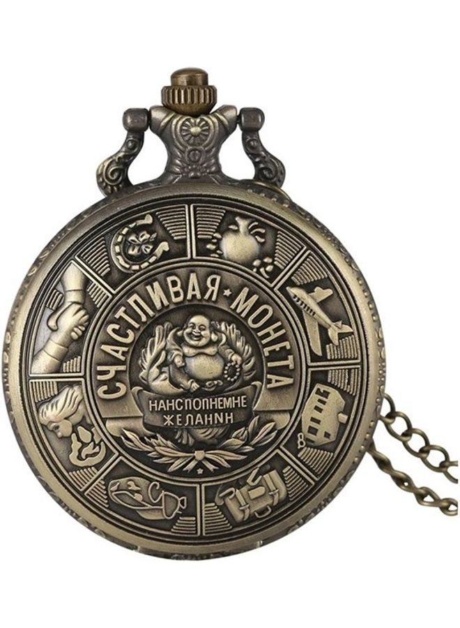 YASH - Russian Coin Quartz Pocket Watch - Image 1