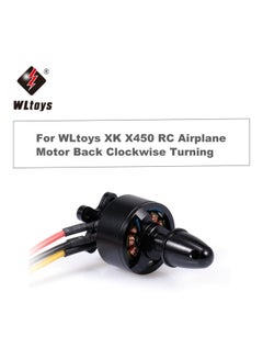 RC Airplane Aircraft Helicopter Fixed Wing Motor 10x2x5cm - v1611651815/N43976771A_7