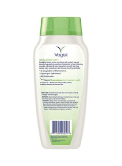 Scentsitive Scents Cucumber Magnolia Daily Intimate Wash 354ml - v1611652582/N43978569A_3