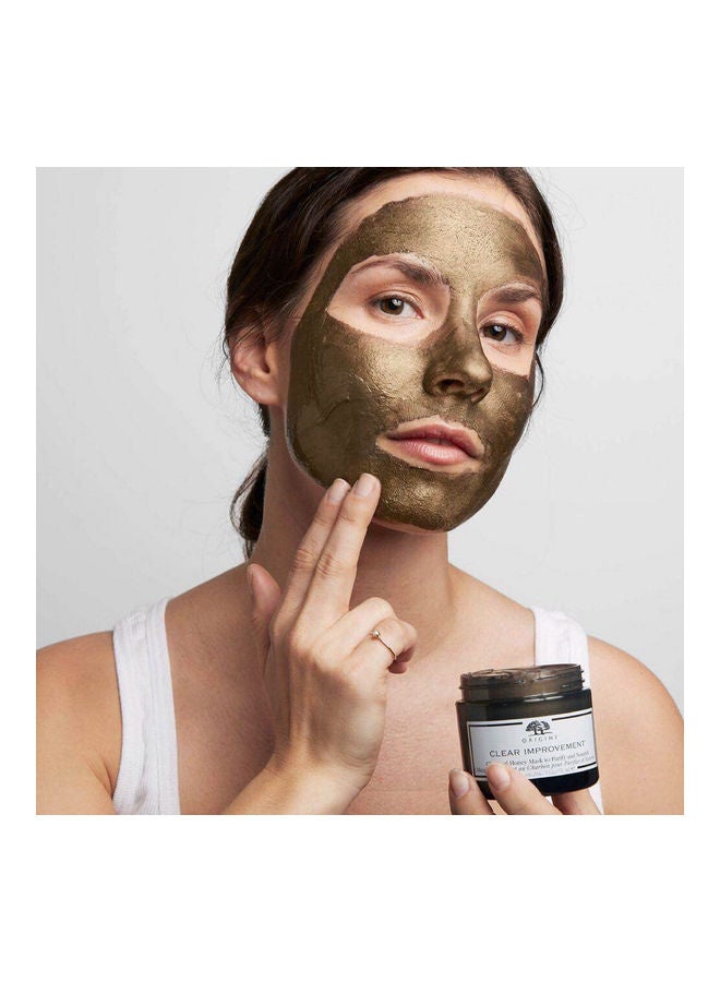 اوريجنز ماسك كلير إمبروفمنت بفحم العسل 75ملليلتر - Image 2