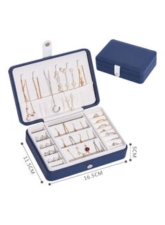 QiaoKai Lightweight Multi-Grid Jewellery Box  - Image 2