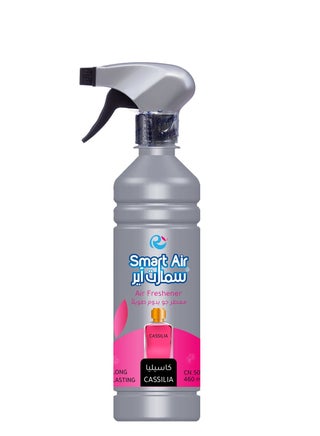 Smart Air Air Freshener CN50 Cassilia Silver 460ml - v1611674367/N43895046A_1