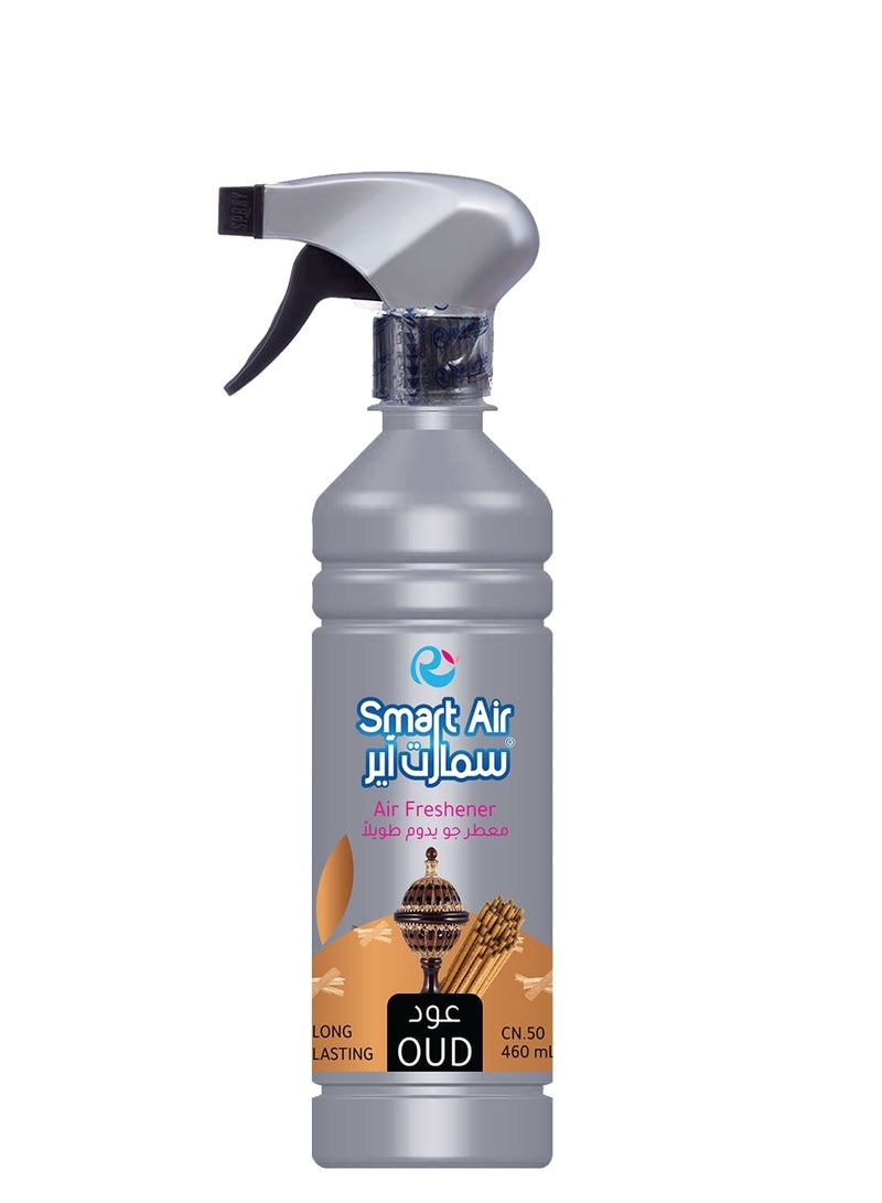 ROSERAIE Smart Air Air Freshener CN50 Oud Silver 460ml 