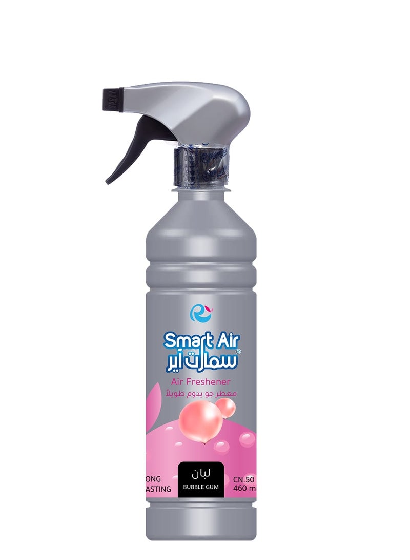 ROSERAIE Smart Air Air Freshener CN50 Bubble Gum Silver 460ml 