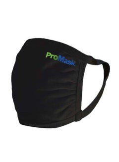 Set of 2 Reusable Antimicrobial Face Mask
