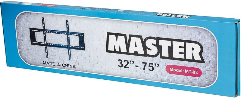 ستاند تلفزيون جداري من ماستر بإضاءة LED أسود - Image 2