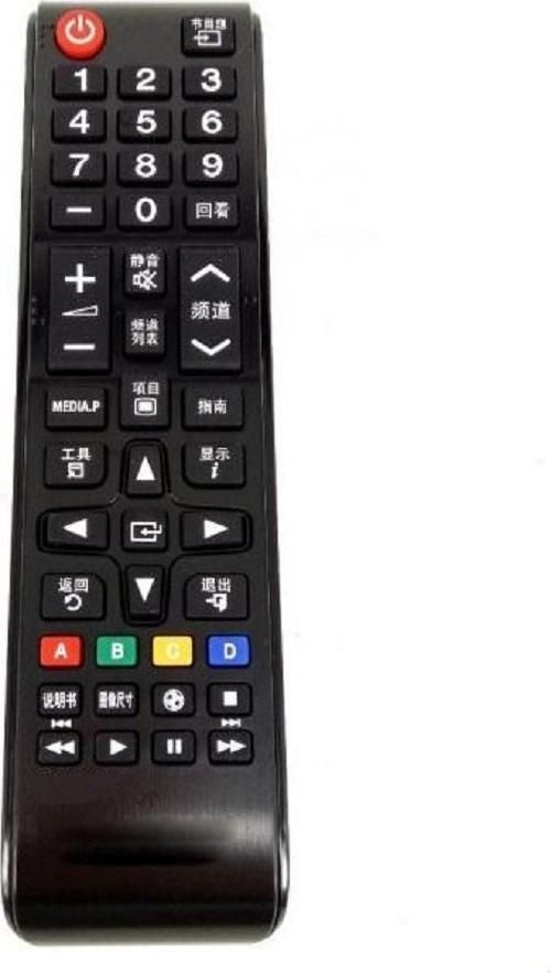Samsung Remote Control For Samsung Smart TV LED -LCD -OLED -QLED -PLASMA-3D black  - Image 2