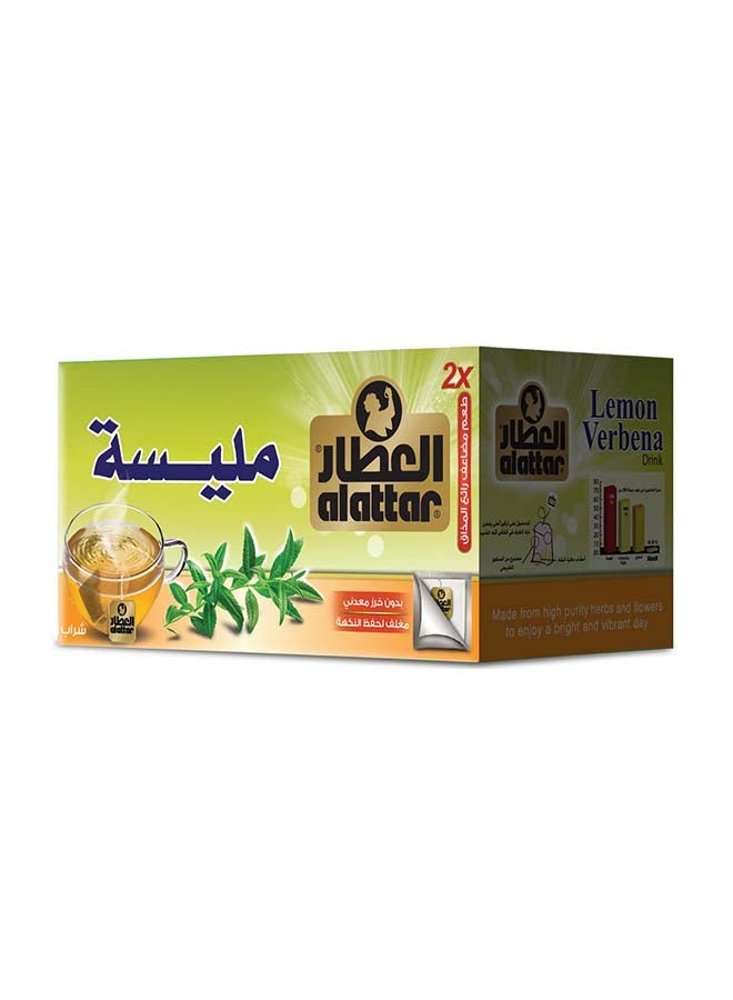 Al Attar Lemon Verbena Tea 20 Bags 30grams