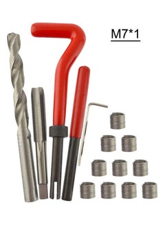 Thread Insert Removal Kit Generic 15-Piece Metric Thread Repair Insert Kit UAE | Dubai, Abu Dhabi