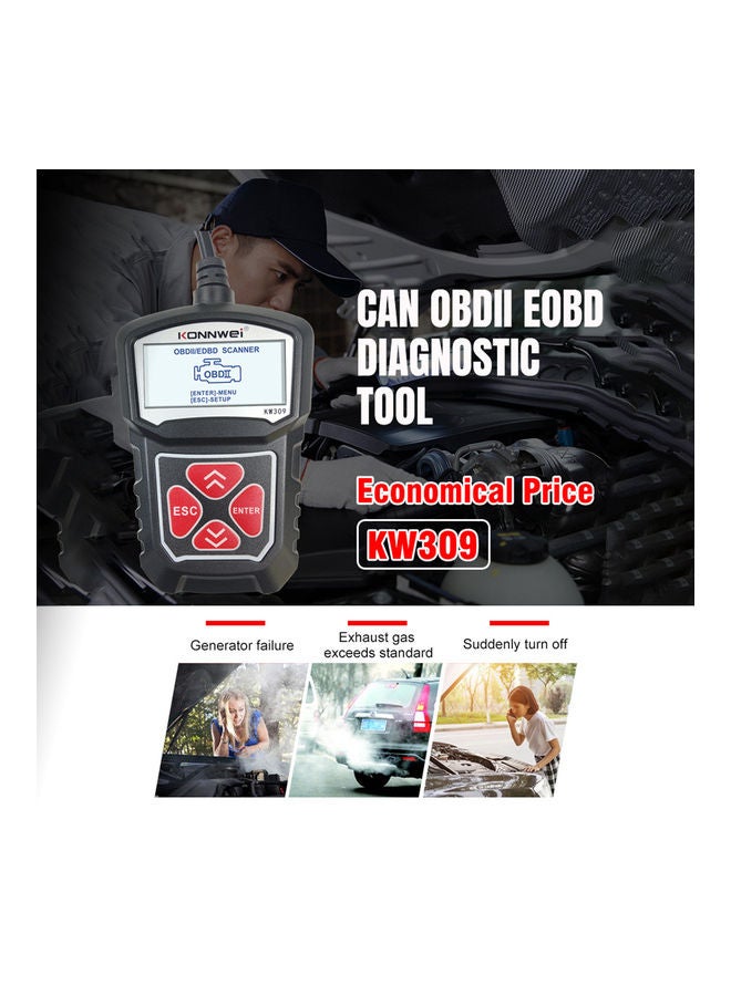 Universal Car Scanner - Image 2