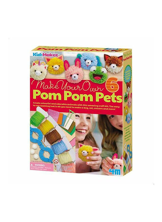 4M طقم صنع كرات بوم بوم للحيوانات الأليفة من 12 قطعة من كيدزميكر 26.6x20.6x5.4سم - Image 1