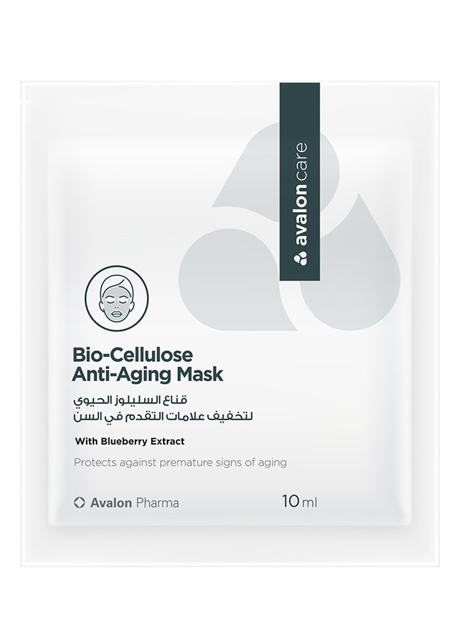 Avalon Care - Bio-Cellulose Anti-Aging Mask 10ml - Image 1
