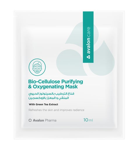 Bio-Cellulose Purifying And Oxygenating Mask 10ml