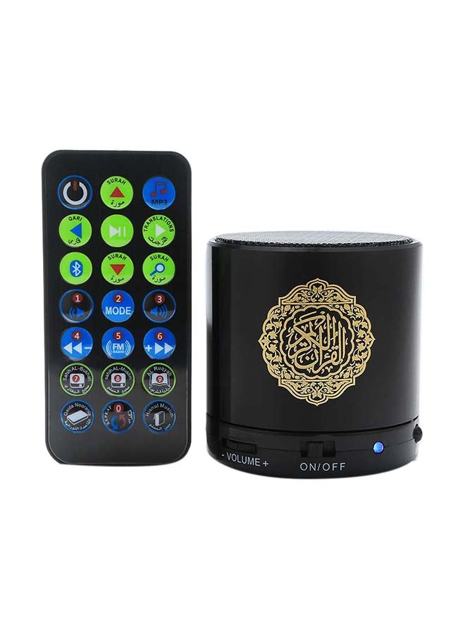 ARTLOOK Quran Portable Bluetooth Speaker Black - Image 1