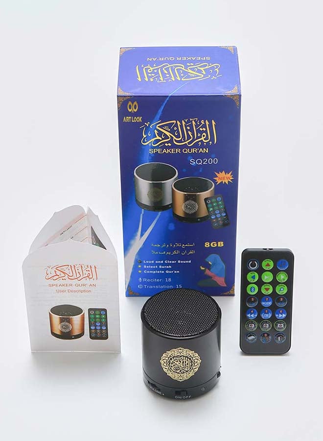 ARTLOOK Quran Portable Bluetooth Speaker Black - Image 2
