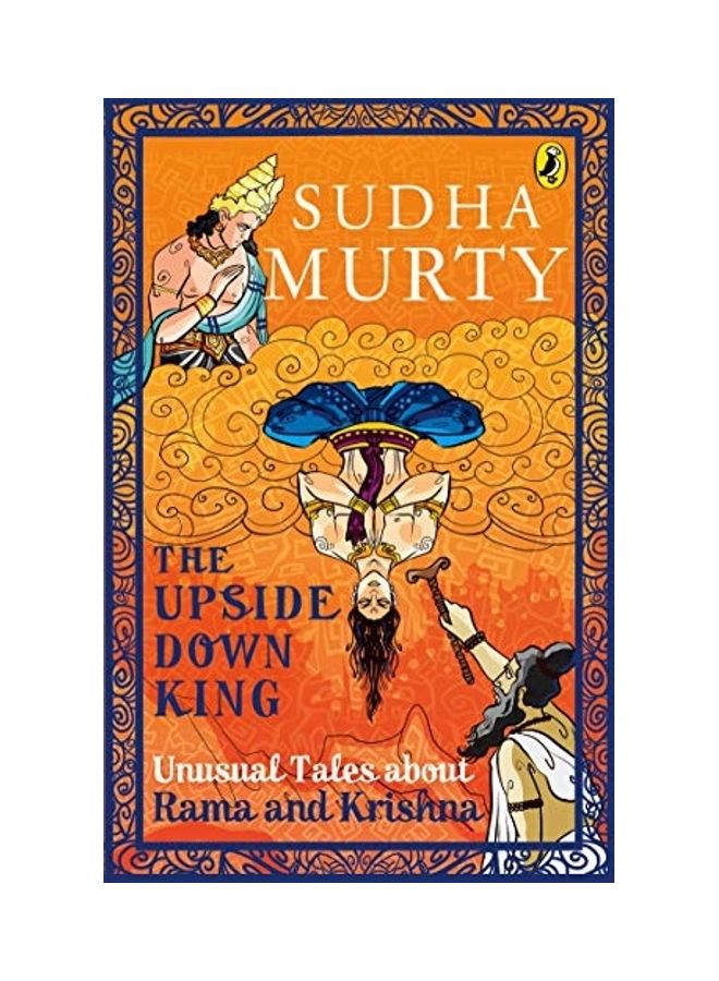 The Upside-Down King Paperback English by Sudha Murty - 43368