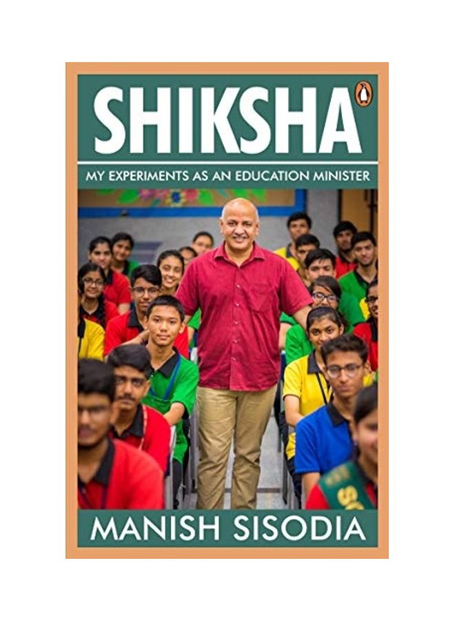 Shiksha paperback english - 43717