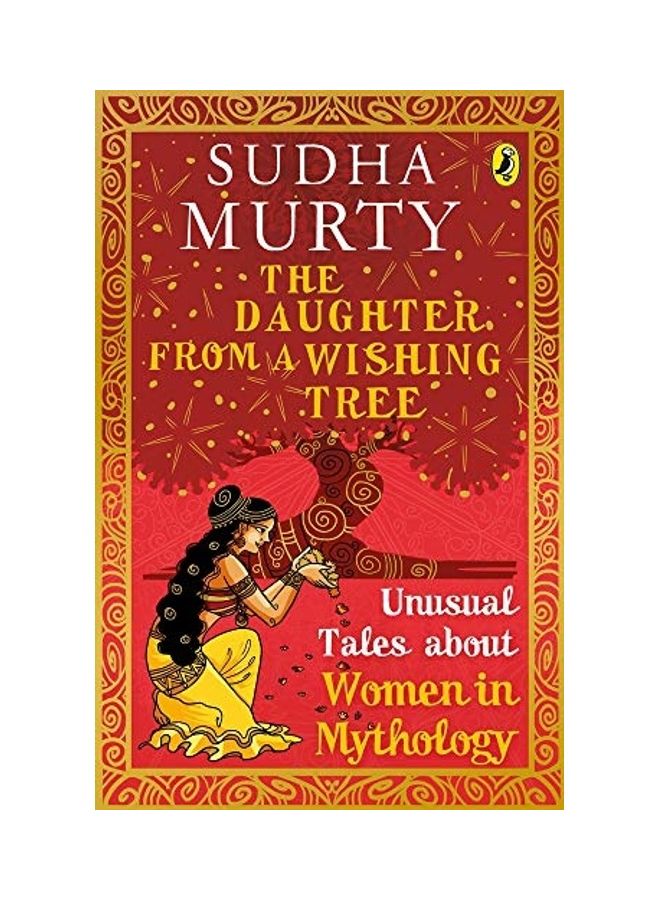 The Daughter From A Wishing Tree paperback english - 43754