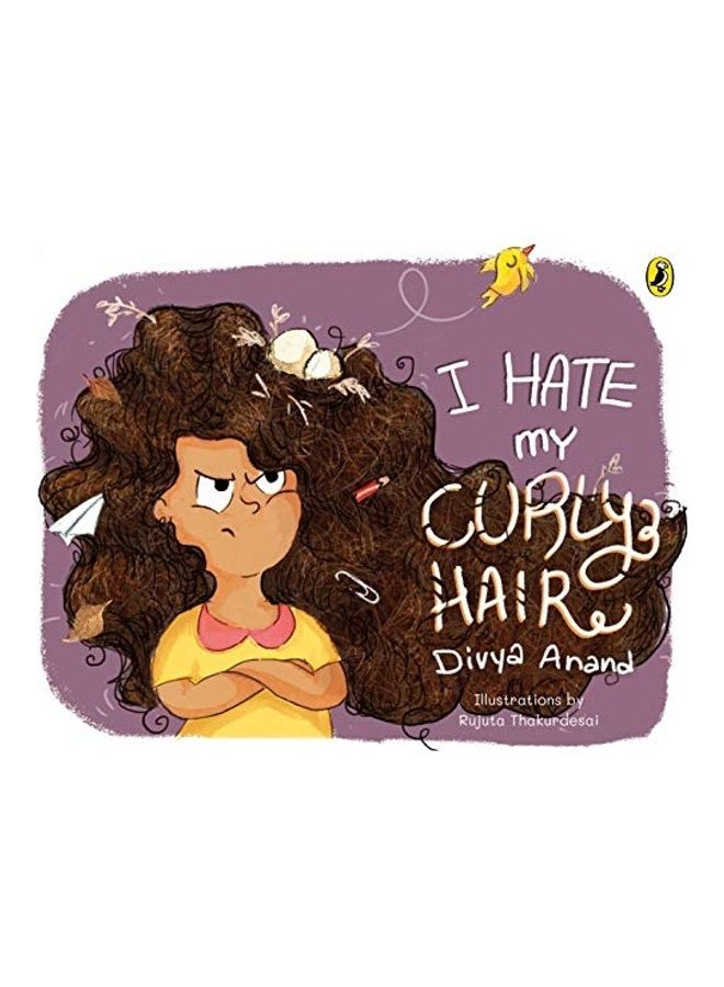 أكره شعري المجعد