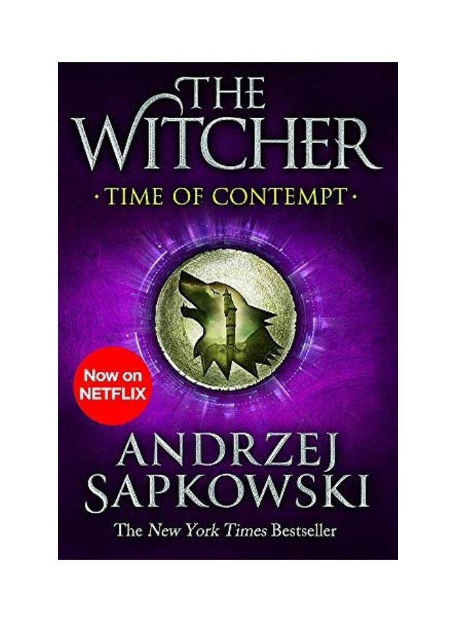 وقت الاحتقار