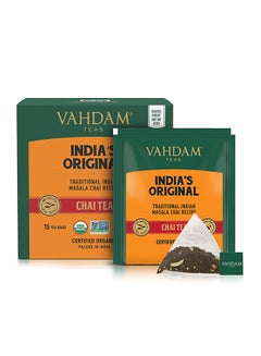 VAHDAM Original Masala Chai Tea 60grams Pack of 2  - Image 2