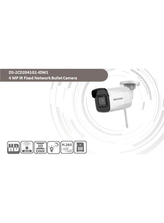 HIKVISION - DS-2CD2041G1-IDW1 2-Series 4MP Wireless Outdoor Bullet Camera with Inbuilt Mic - Image 1