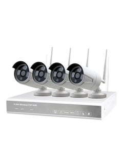 4-Piece 960P HD Surveillance Camera - v1611759190/N14744328A_1