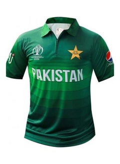 Pakistan Cricket Team Jersey Green