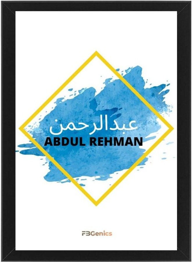 FBGenics - Abdul Rehman Name Framed Print Multicolour 21x30cm - Image 1